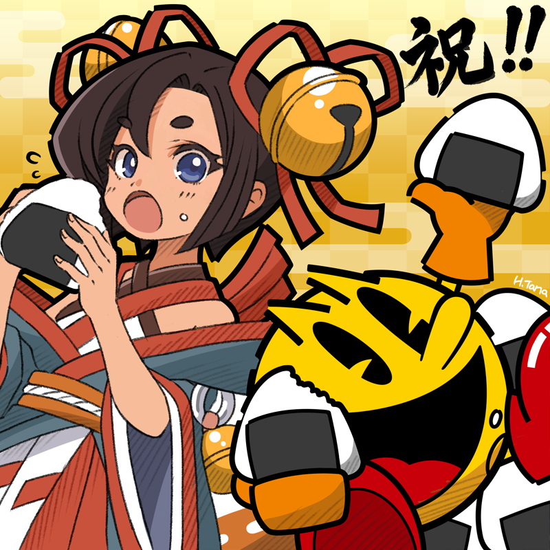 Pac-Man (Pac-Man (Game)) Rule 34 Image