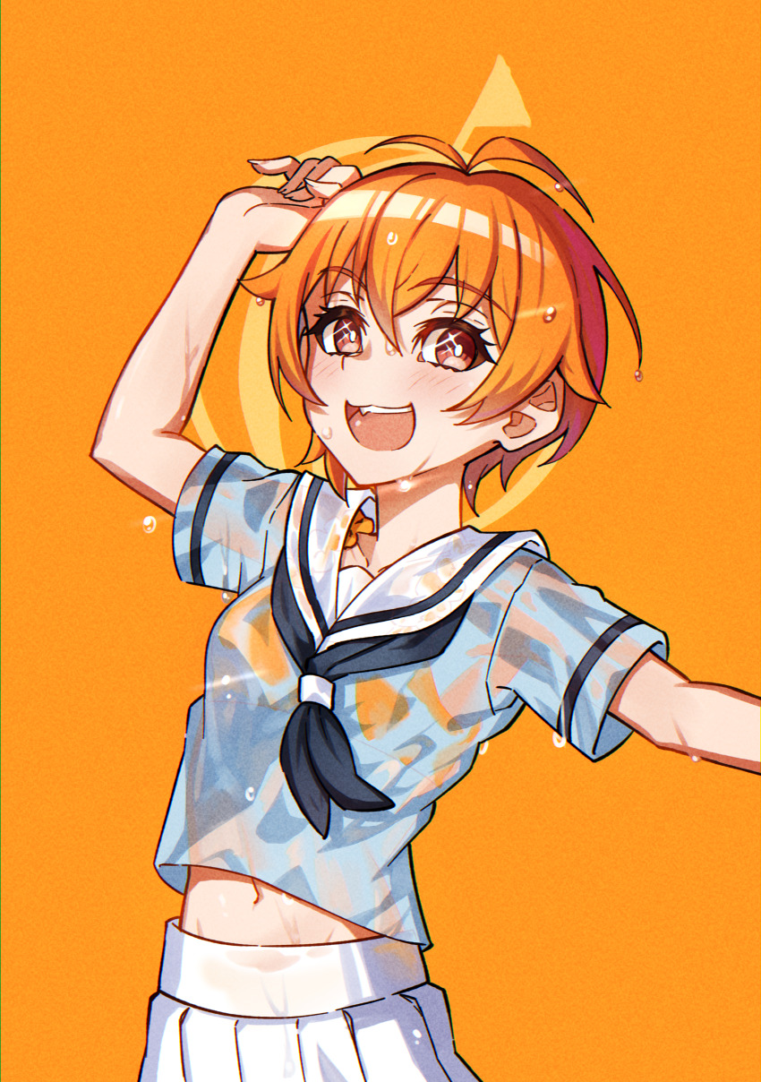 Kitazawa Hagumi (Bang Dream!) Rule 34 Image