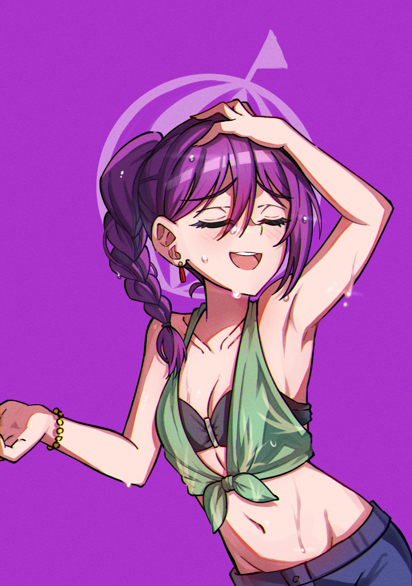 Seta Kaoru (Bang Dream!) Rule 34 Image