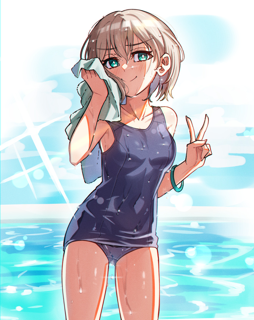 Aoba Moca (Bang Dream!) Rule 34 Image