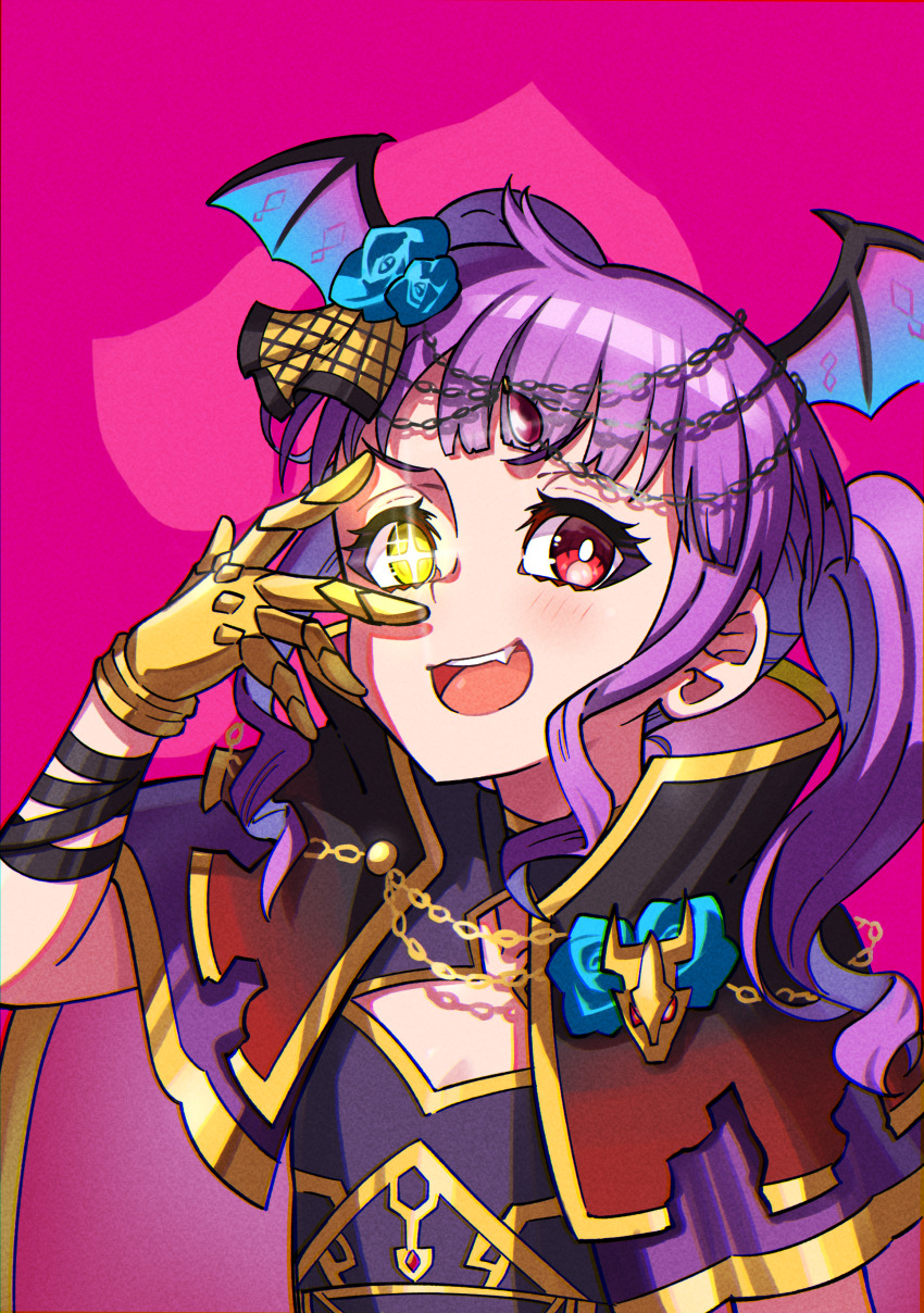 Udagawa Ako (Bang Dream!) Rule 34 Image
