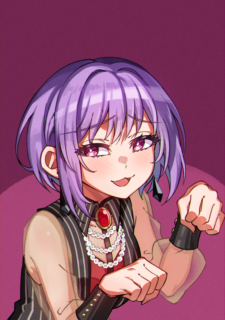 Yuutenji Nyamu (Bang Dream!) Rule 34 Image