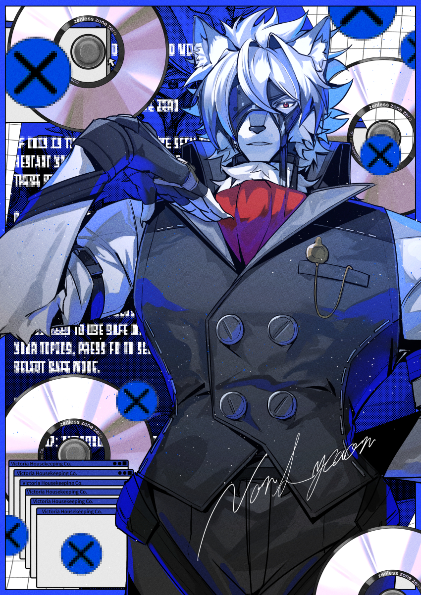Von Lycaon (Zenless Zone Zero) Rule 34 Image
