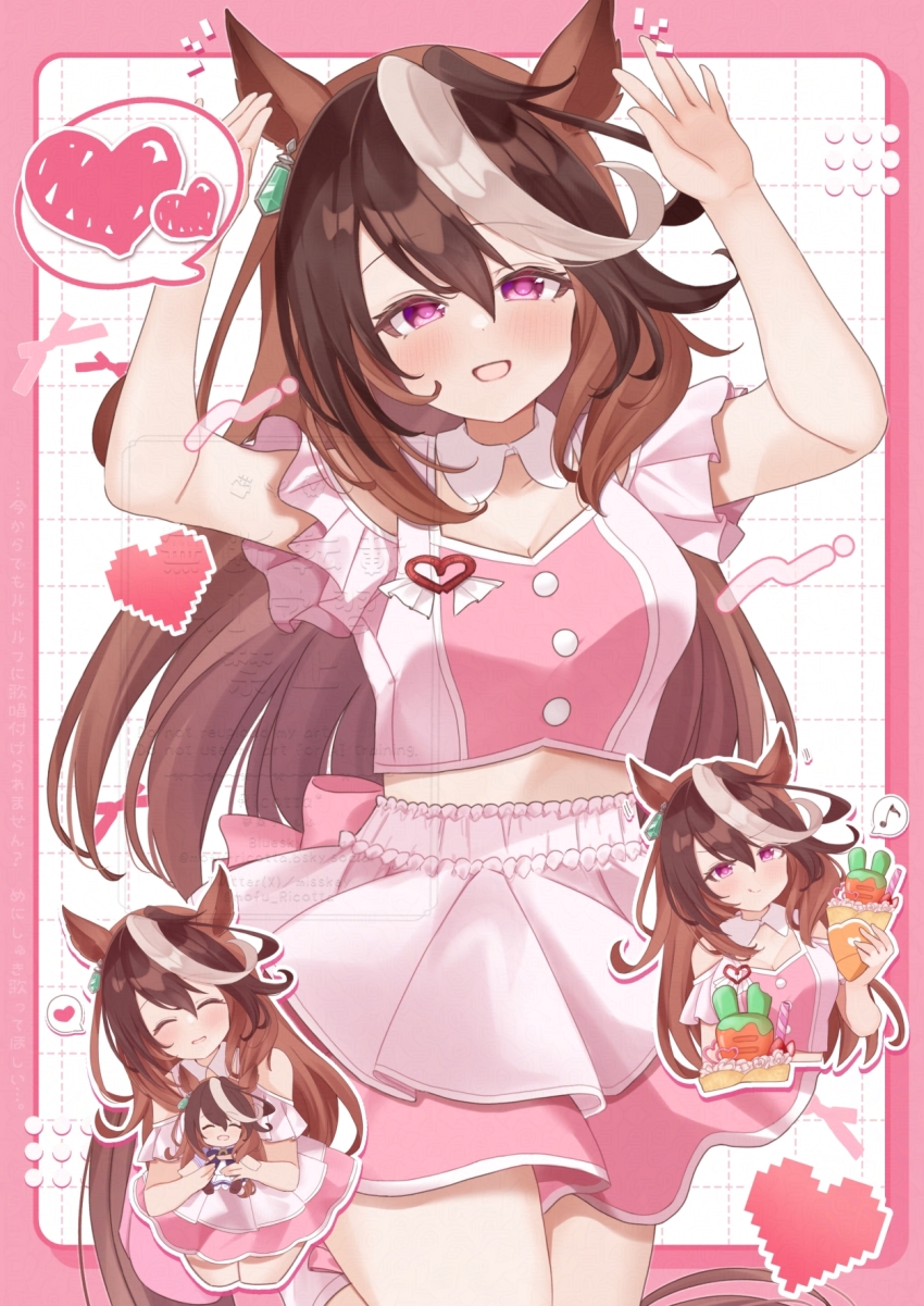 Symboli Rudolf (Umamusume) Rule 34 Image