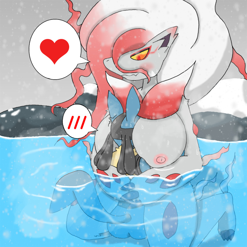 Gen 4 Pokemon (Nintendo) Rule 34 Image