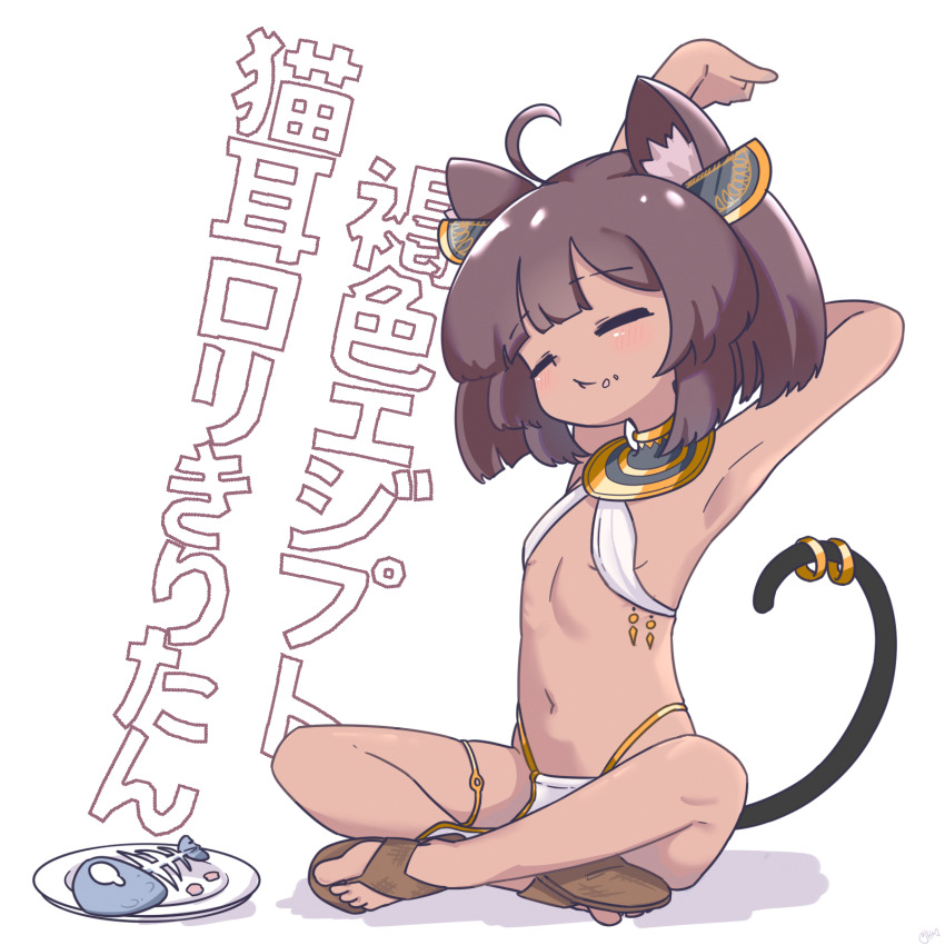 Touhoku Kiritan (Voiceroid) Rule 34 Image