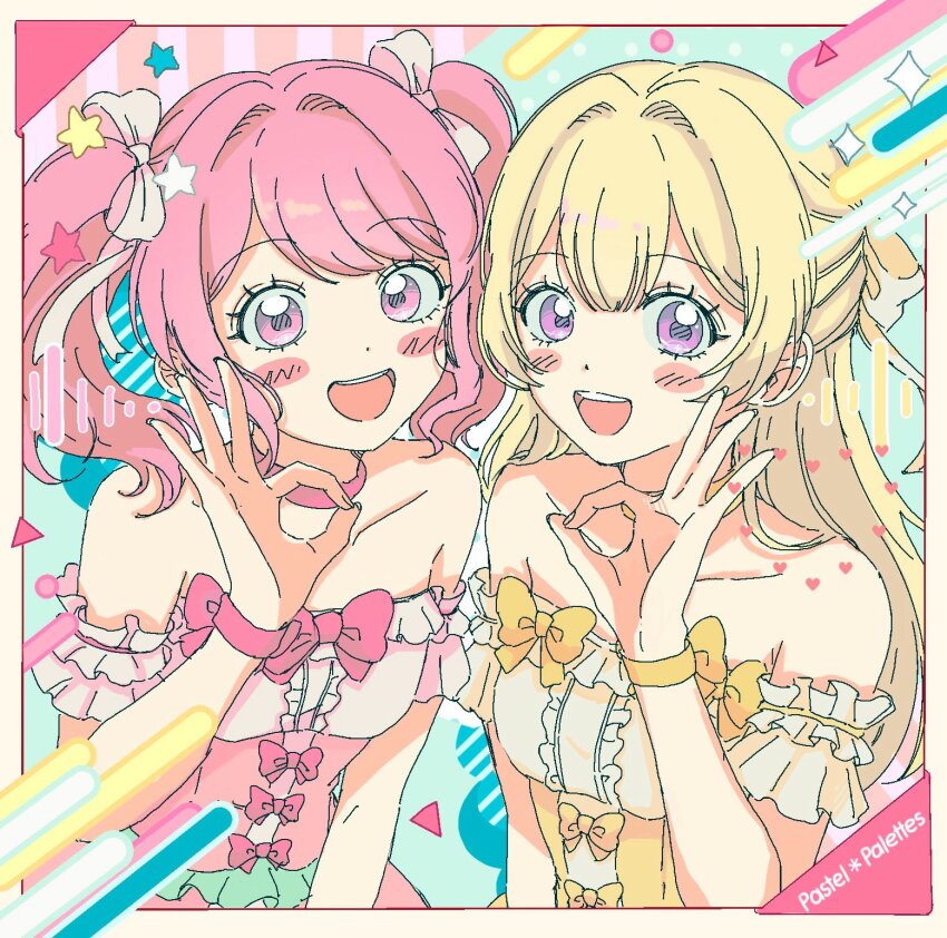 Maruyama Aya (Bang Dream!) Rule 34 Image