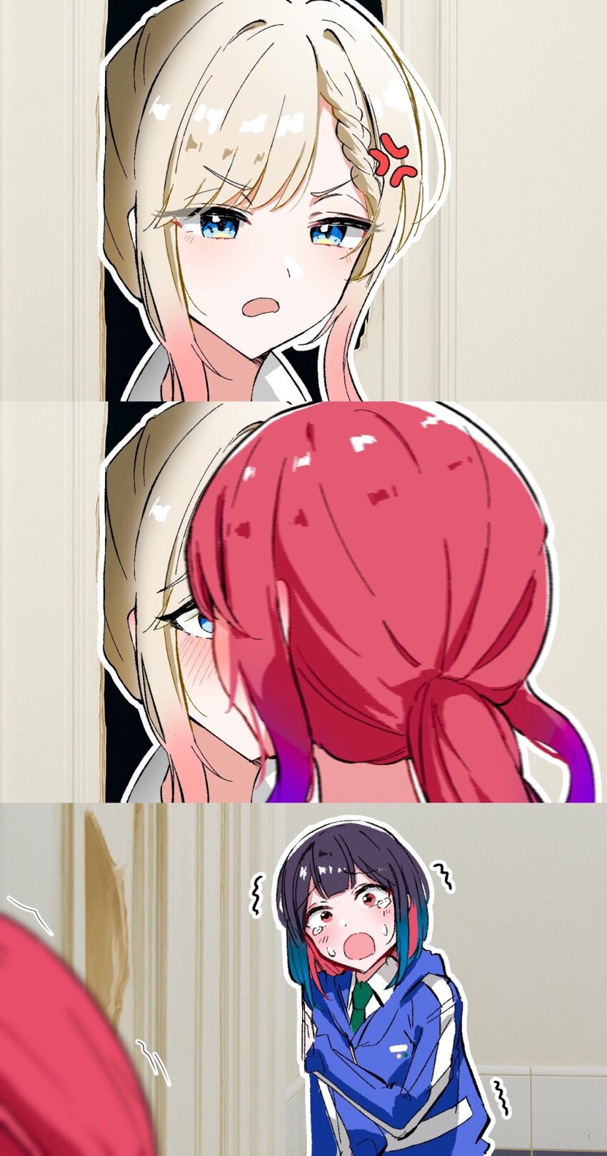 Bad Girl (Manga) Rule 34 Image