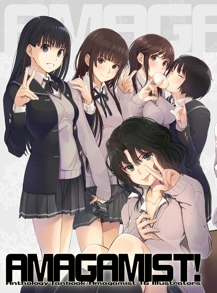 Ayatsuji Tsukasa (Amagami) Rule 34 Image