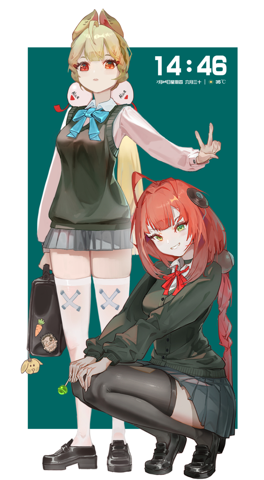 Alice Thymefield (Zenless Zone Zero) Rule 34 Image
