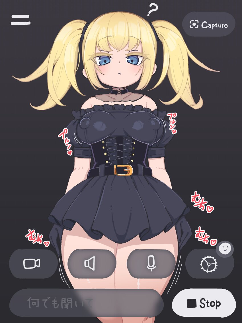 Ani (Xai) Rule 34 Image