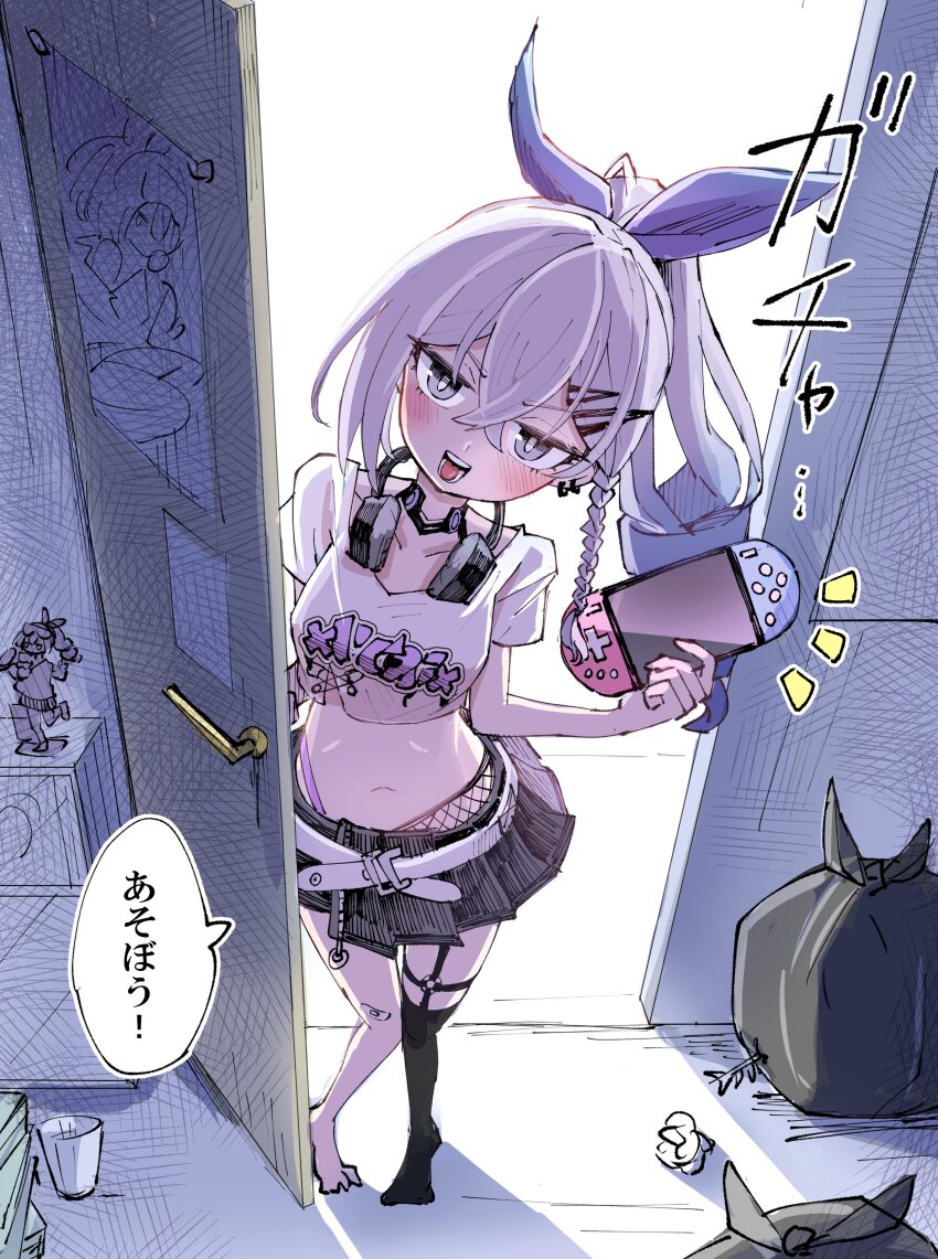 Silver Wolf (Honkai: Star Rail) Rule 34 Image