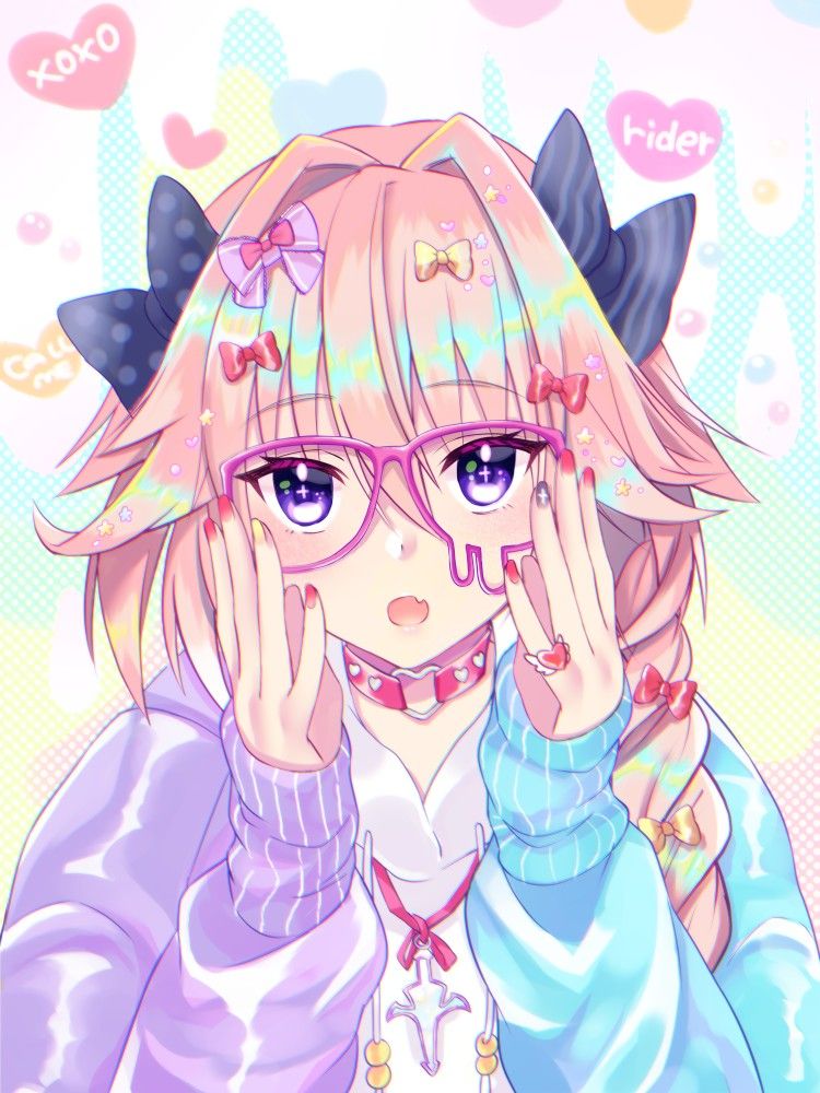 Astolfo (Fate) Rule 34 Image