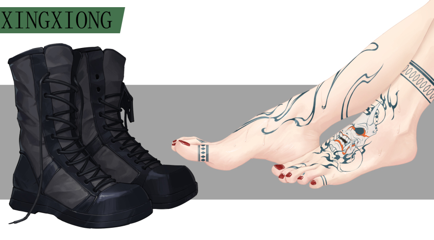 Arm Tattoo Rule 34 Image