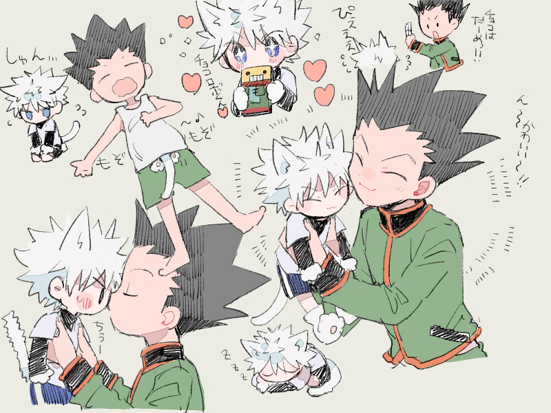 Gon Freecss (Hunter X Hunter) Rule 34 Image