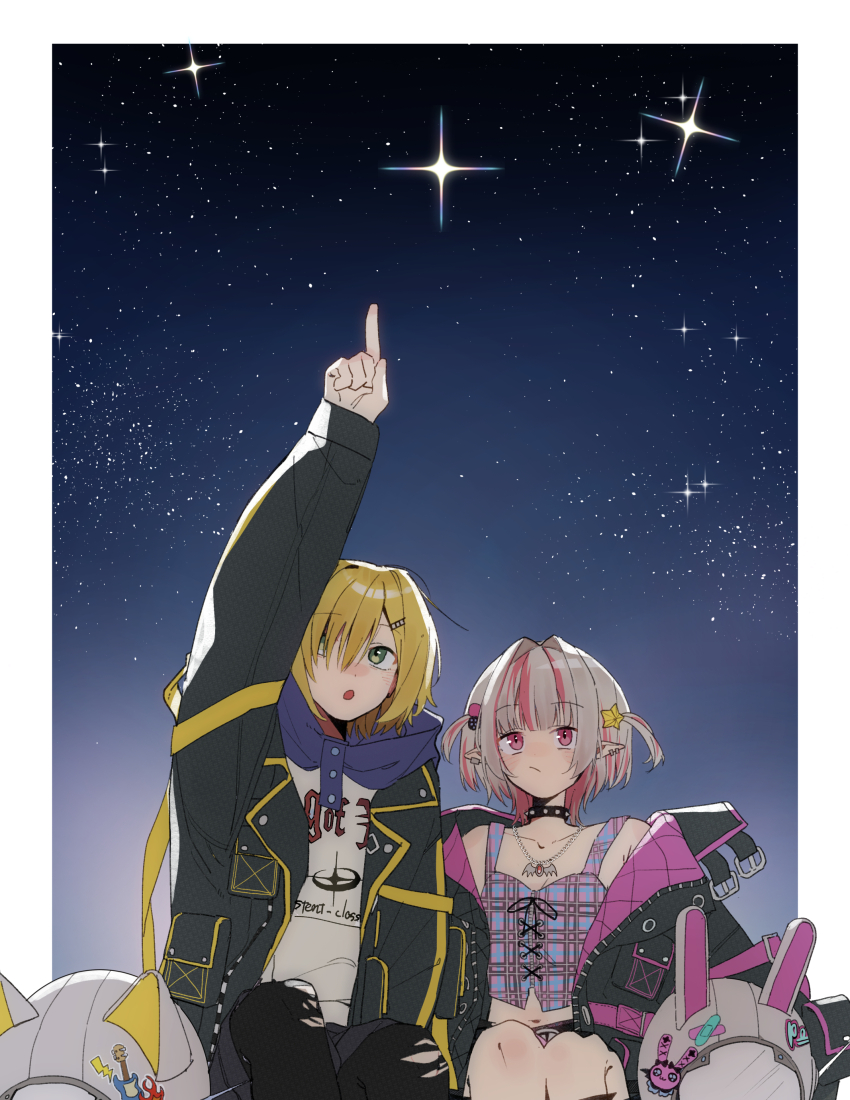 Makaino Ririmu (Nijisanji) Rule 34 Image