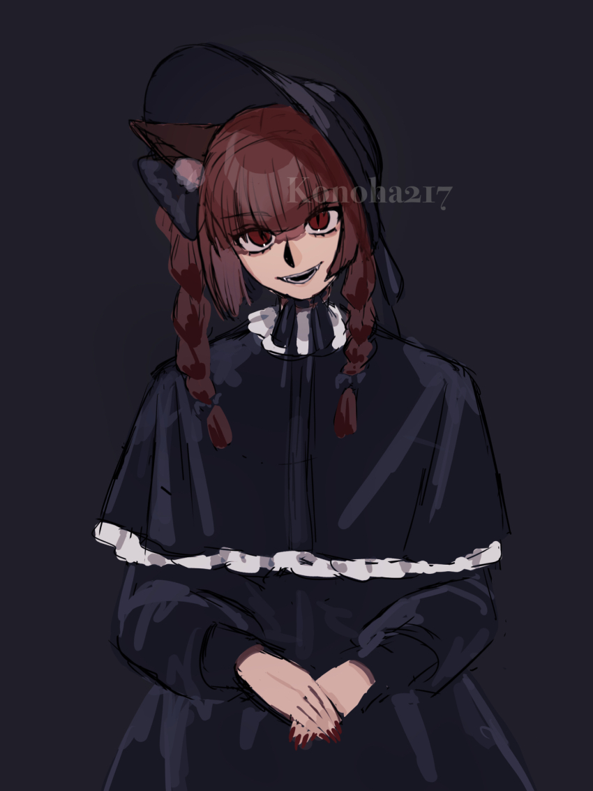 Kaenbyou Rin (Touhou) Rule 34 Image