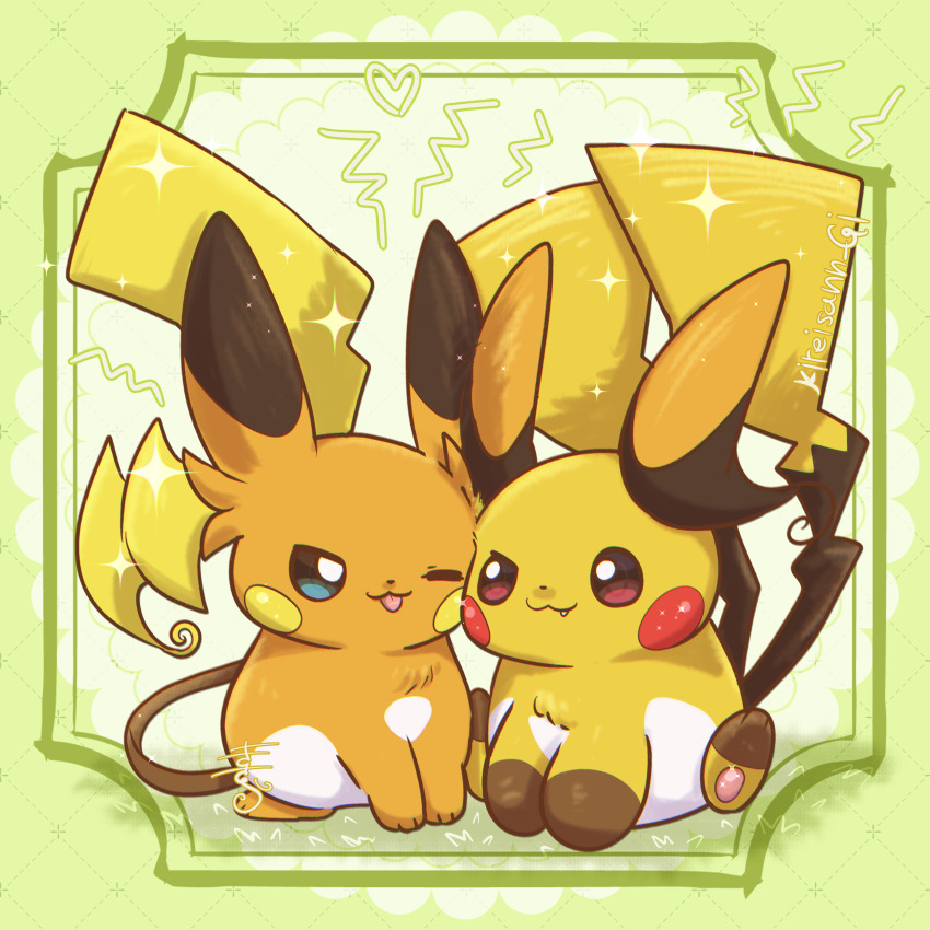 Gen 1 Pokemon (Nintendo) Rule 34 Image