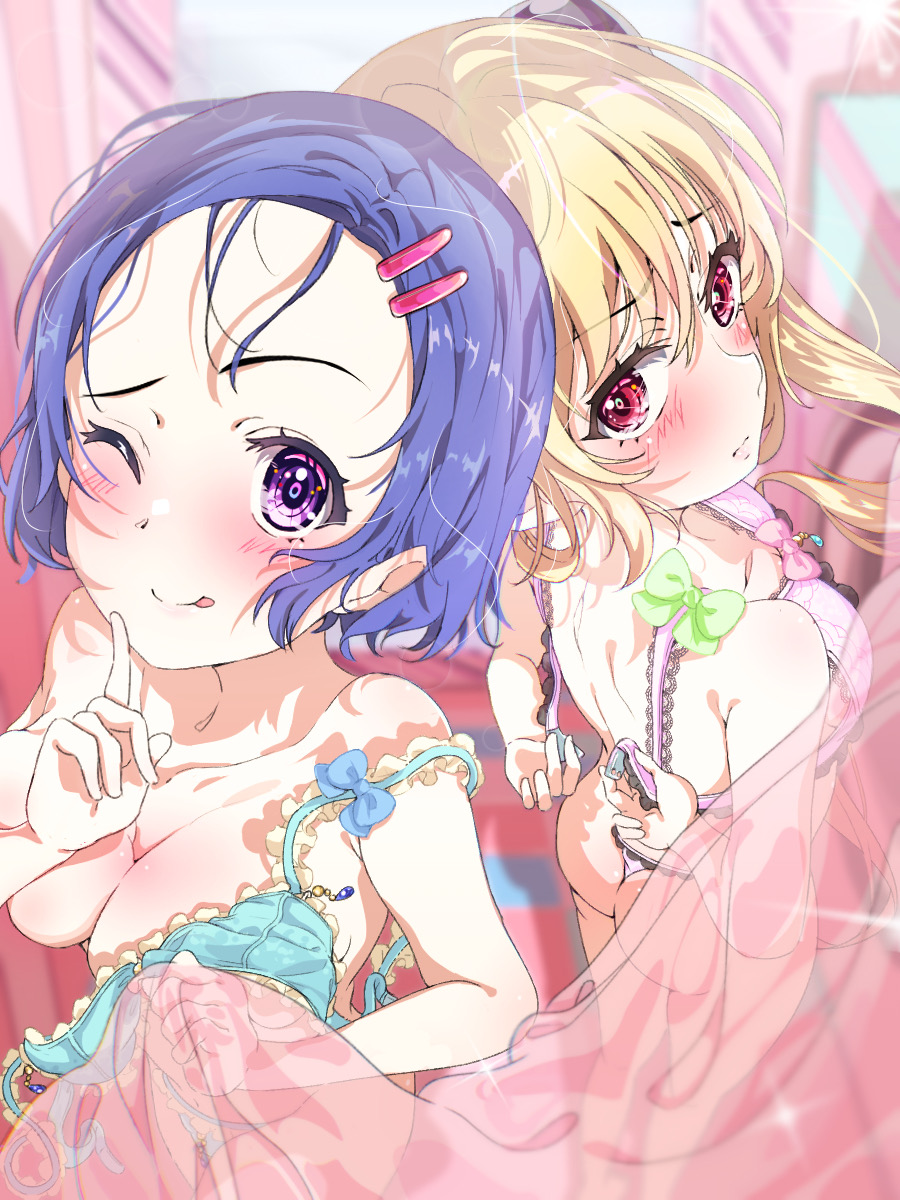 Konjiki No Yami (To Love-Ru) Rule 34 Image