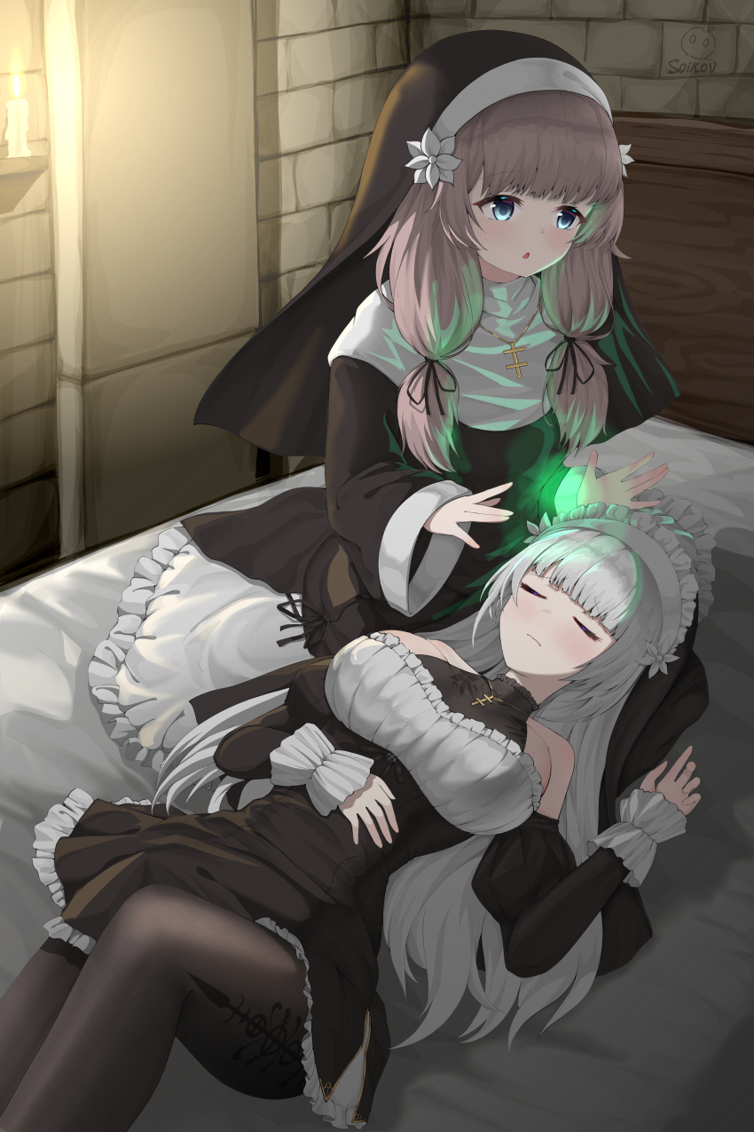 Haanja (Sinisistar) Rule 34 Image
