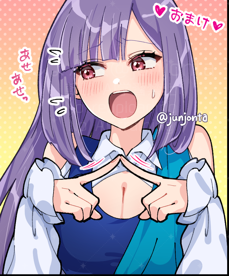 Roux Louka (Gundam) Rule 34 Image