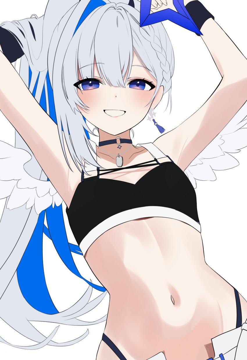 Amane Kanata (Hololive) Rule 34 Image