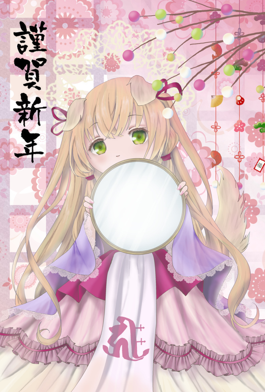 Chinese Zodiac Rule 34 Image