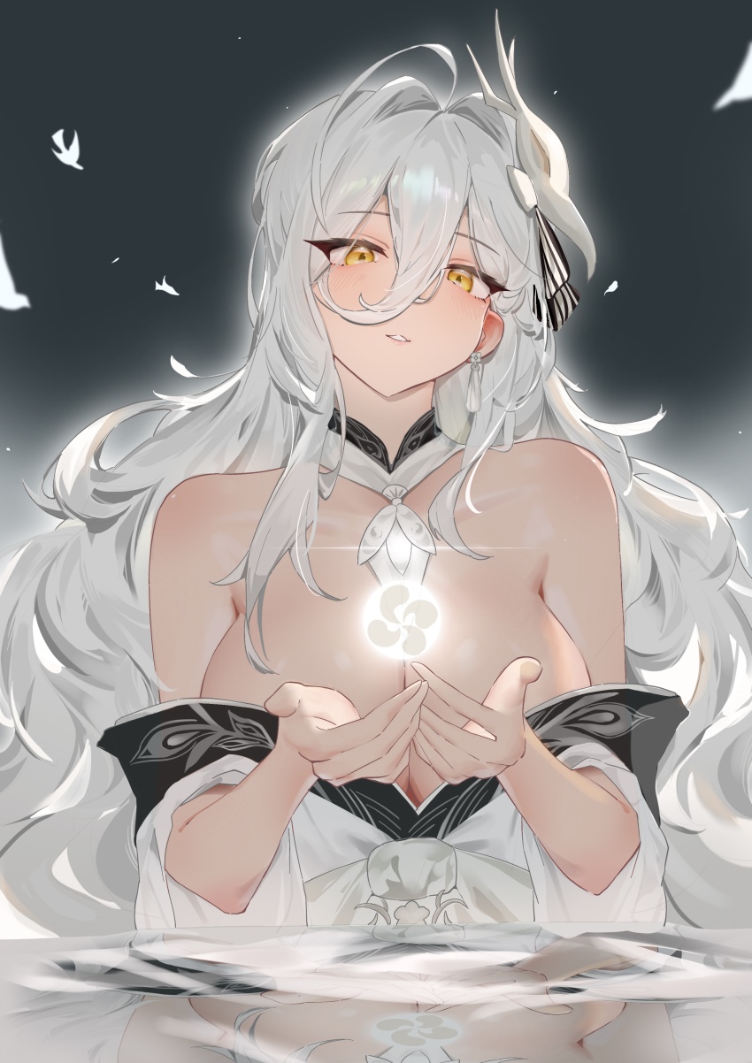 Hakuhou (Azur Lane) Rule 34 Image