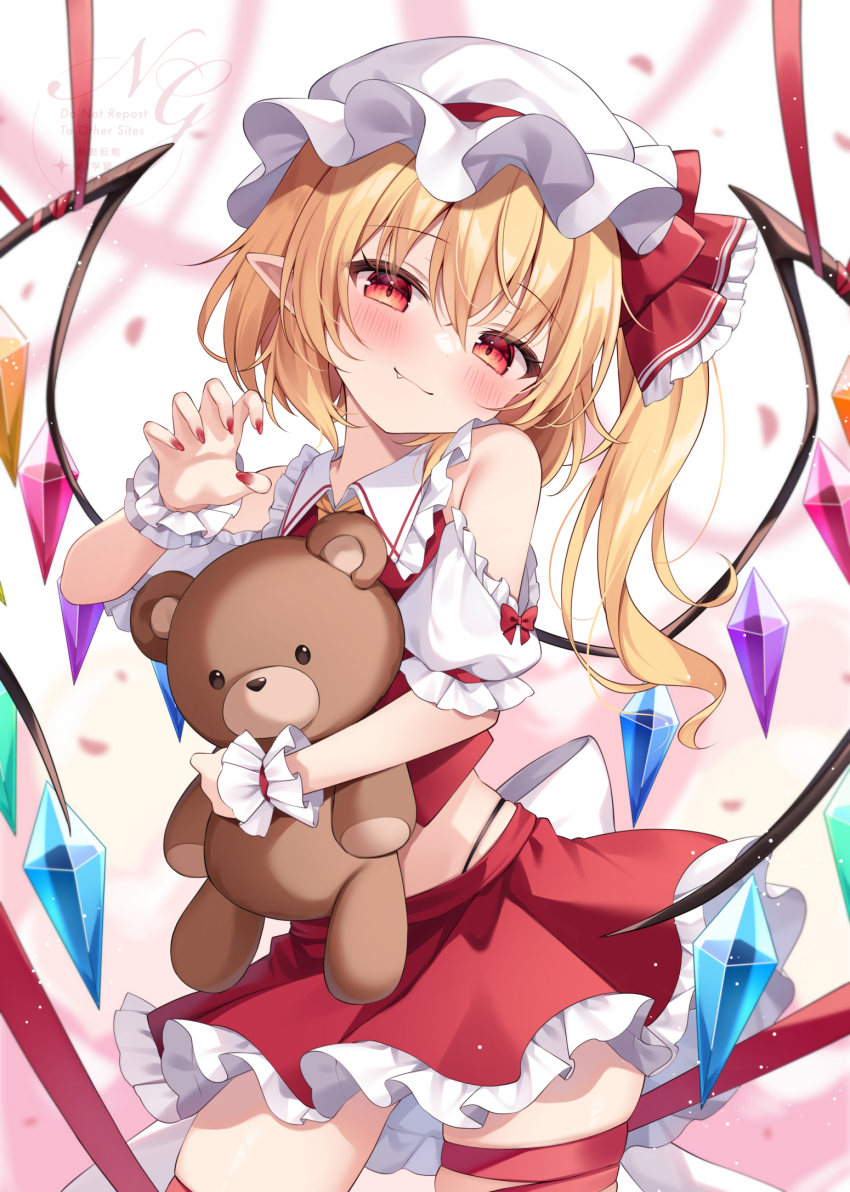 Flandre Scarlet (Touhou) Rule 34 Image