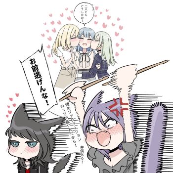 Ave Mujica (Bang Dream!) Rule 34 Image