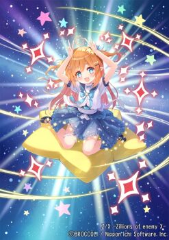 Star (Symbol) Rule 34 Image