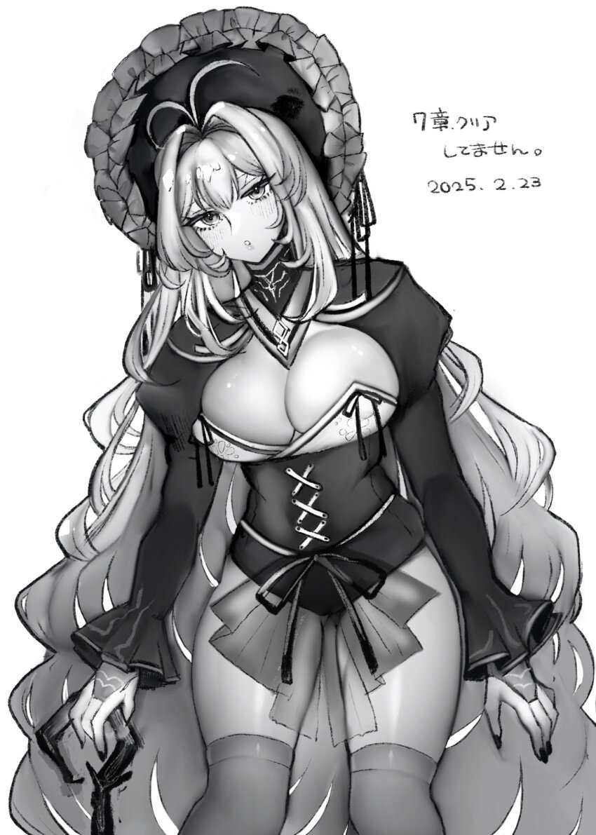 Dulcinea (Project Moon) Rule 34 Image