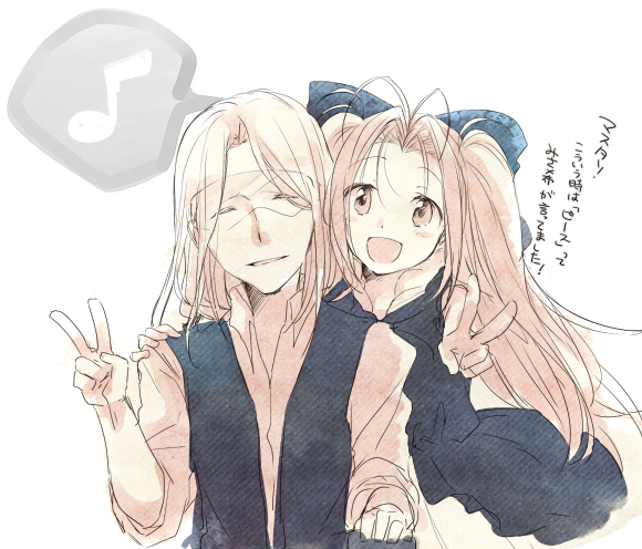 Robotics;Notes Rule 34 Image