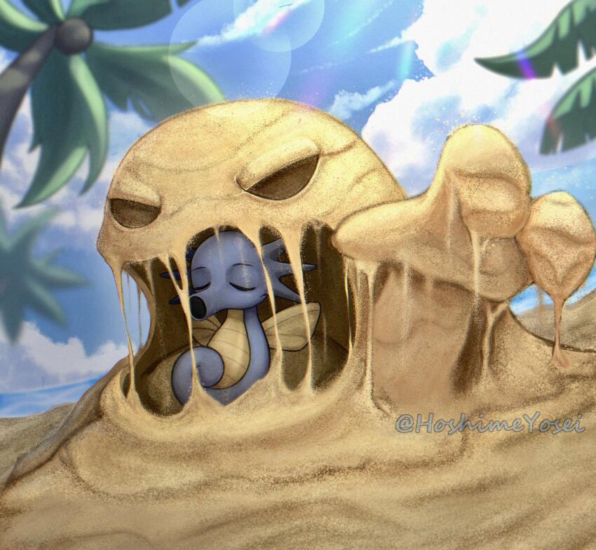 Gen 1 Pokemon (Fakemon) Rule 34 Image