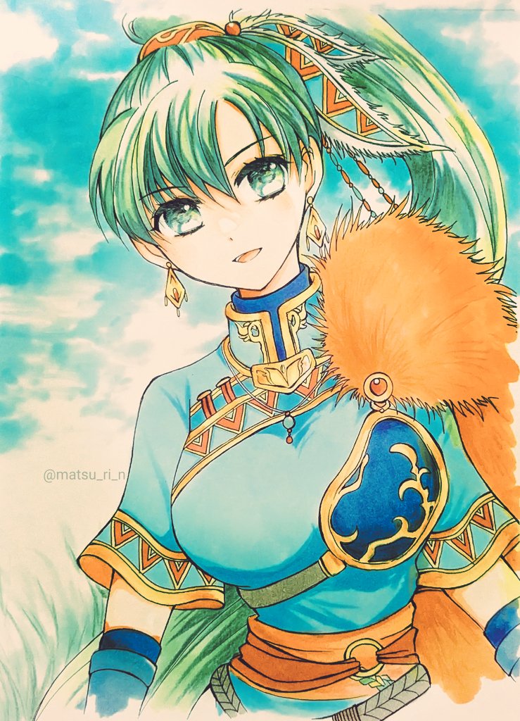Lyn (Fire Emblem) Rule 34 Image