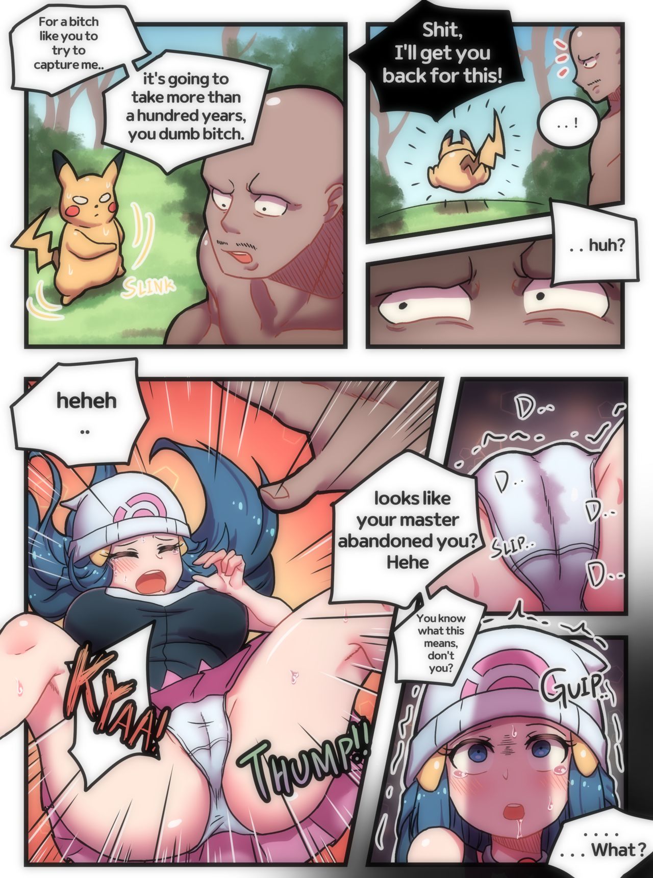 Dawn (Pokemon) Rule 34 Image