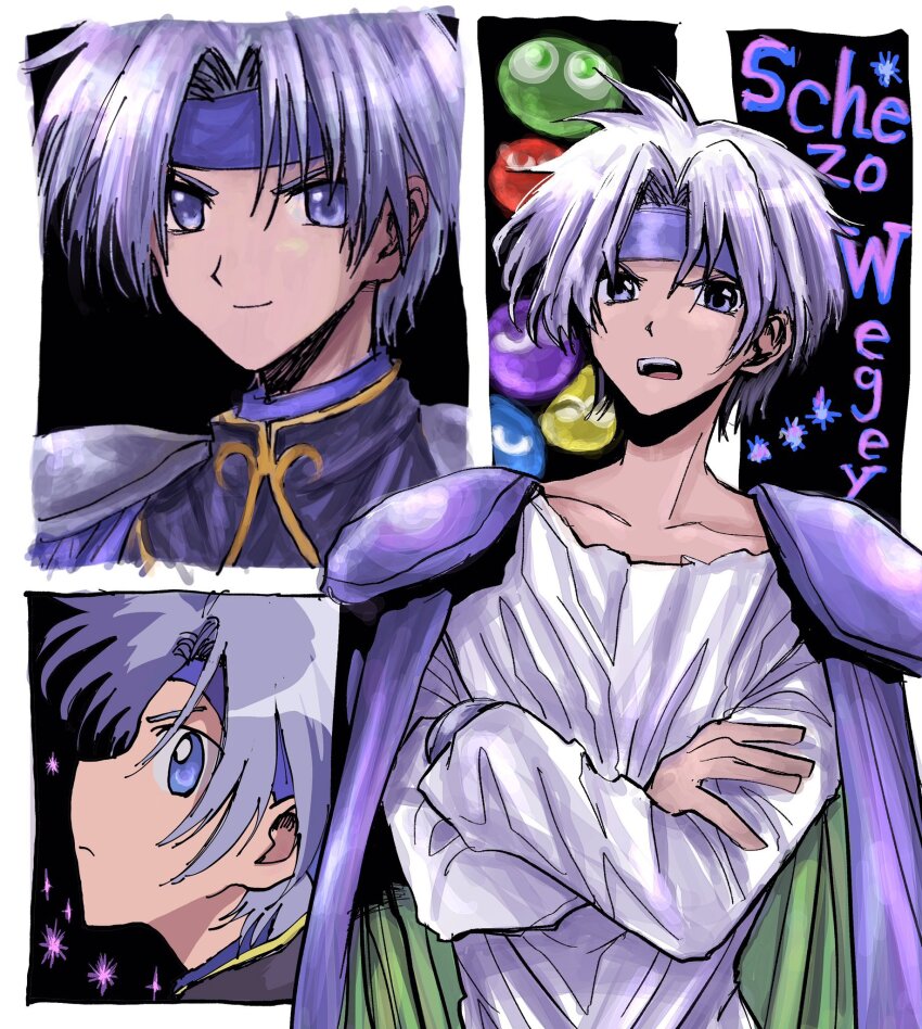 Puyo (Puyopuyo) Rule 34 Image