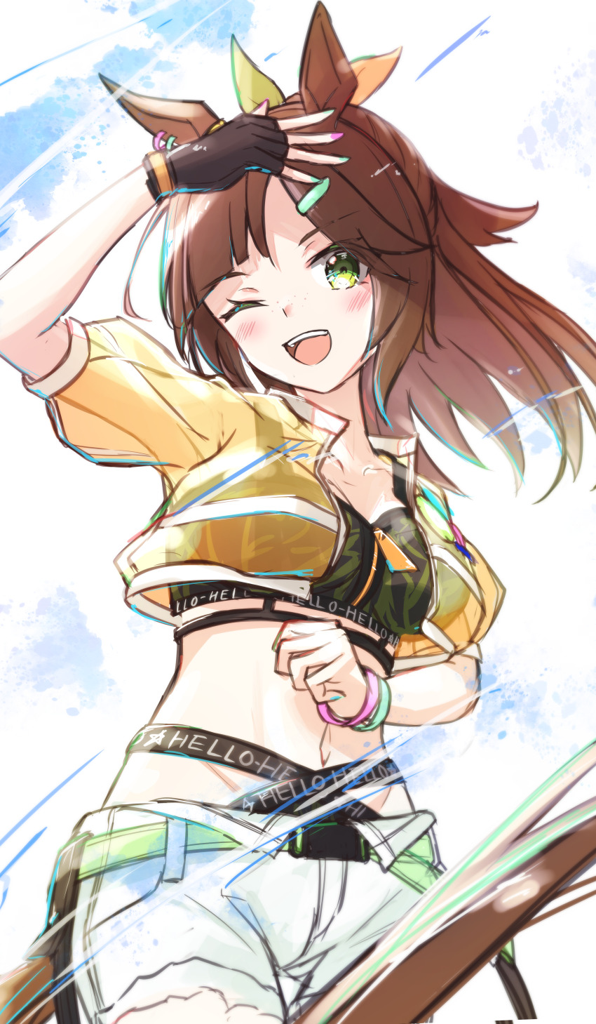 Ines Fujin (Umamusume) Rule 34 Image