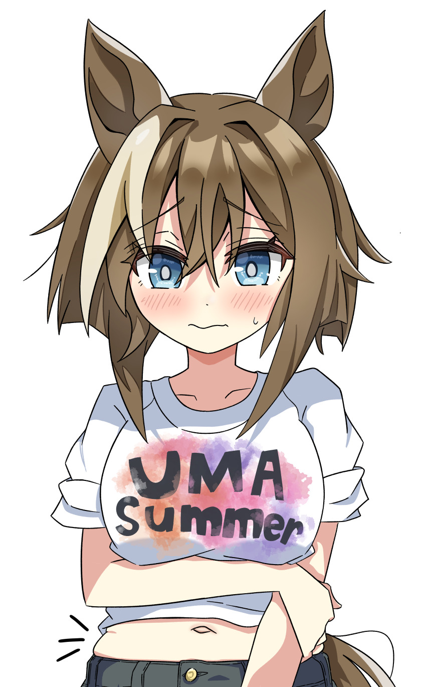 Cheval Grand (Umamusume) Rule 34 Image