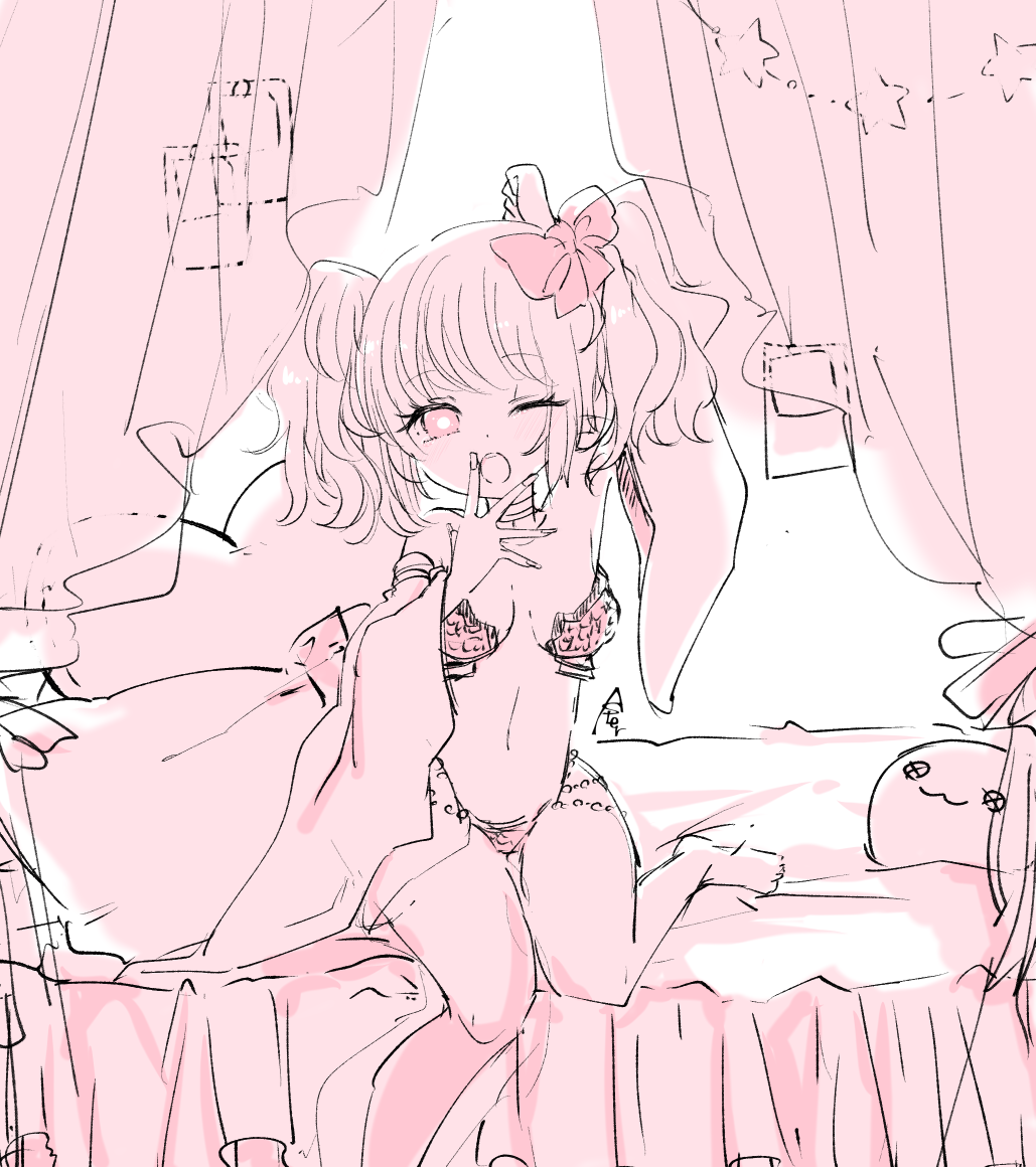 Gypsy (Ragnarok Online) Rule 34 Image