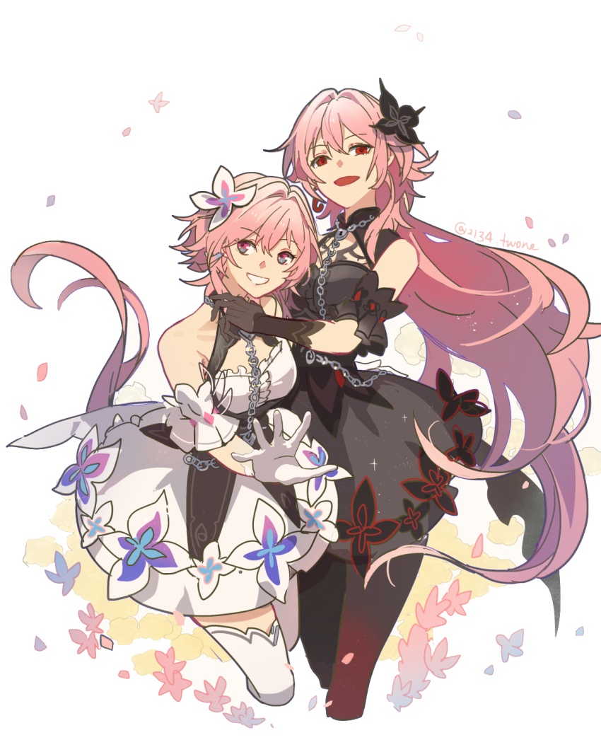 Evernight (Honkai: Star Rail) Rule 34 Image