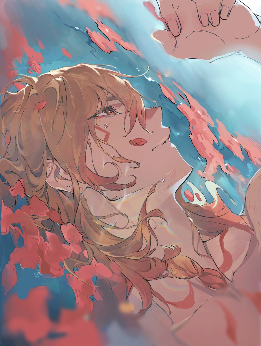 Mydei (Honkai: Star Rail) Rule 34 Image