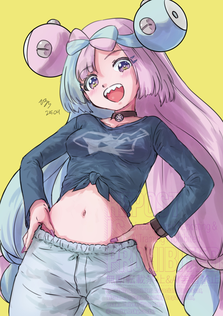 Iono (Pokemon) Rule 34 Image