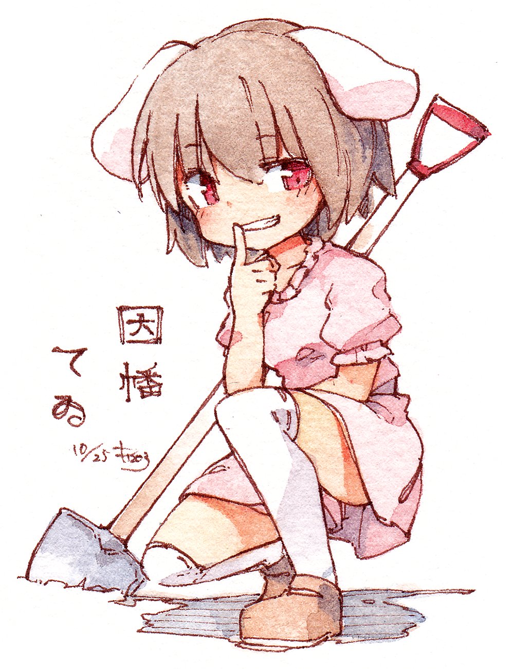 Inaba Tewi (Touhou) Rule 34 Image