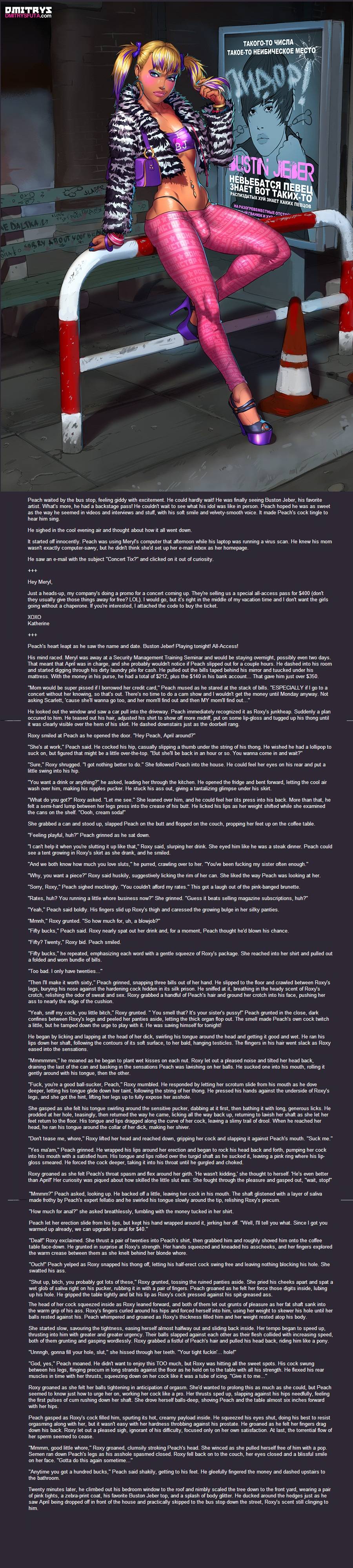 Peach (Dmitrys) Rule 34 Image