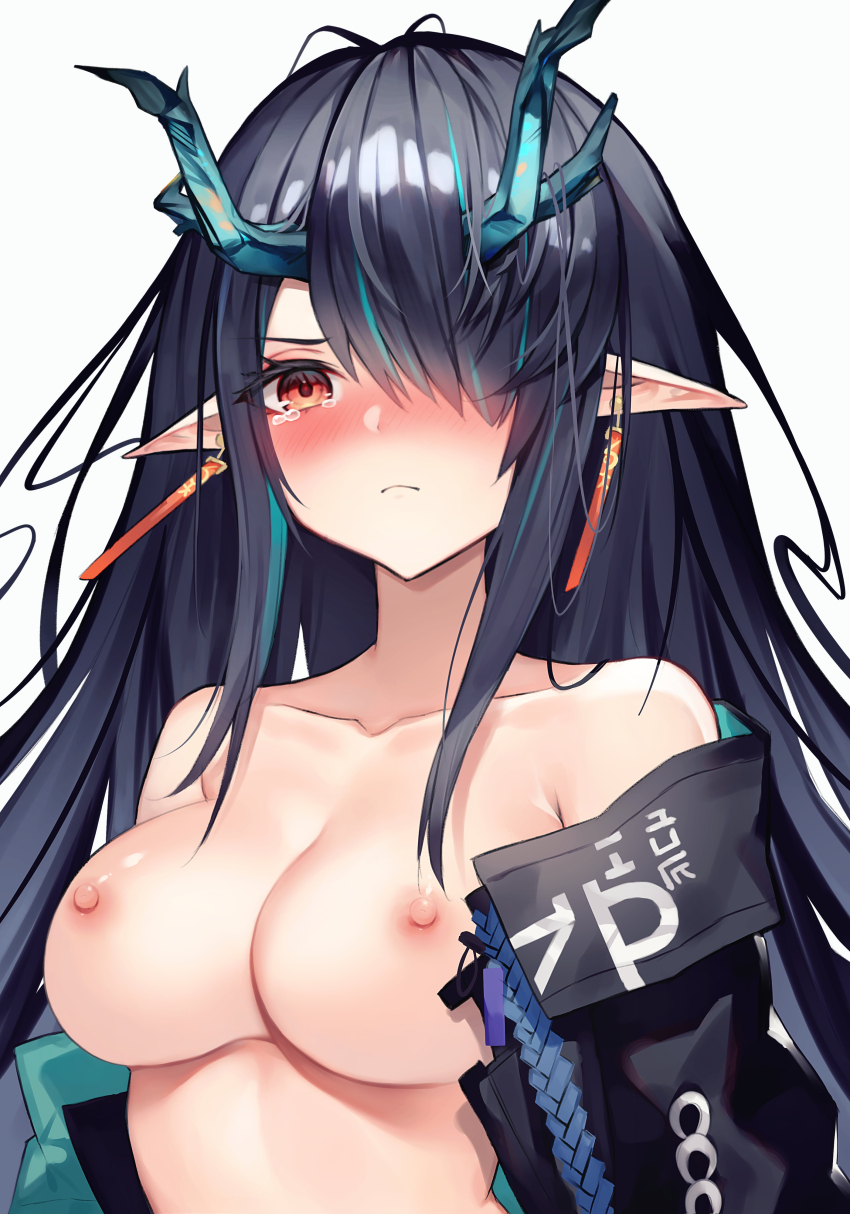 Dusk (Arknights) Rule 34 Image