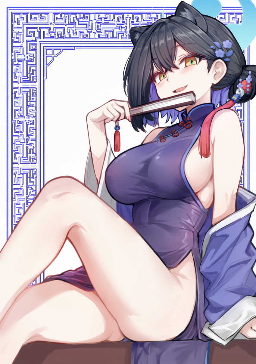 Kaguya (Blue Archive) Rule 34 Image