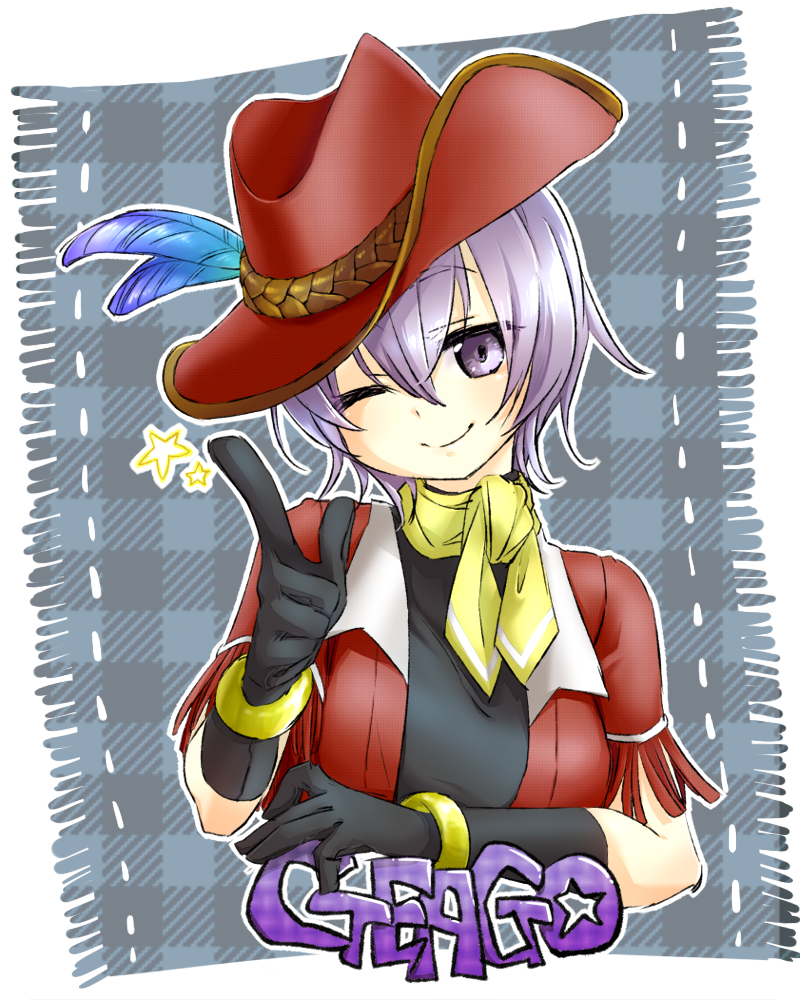 Emil Chronicle Online Rule 34 Image