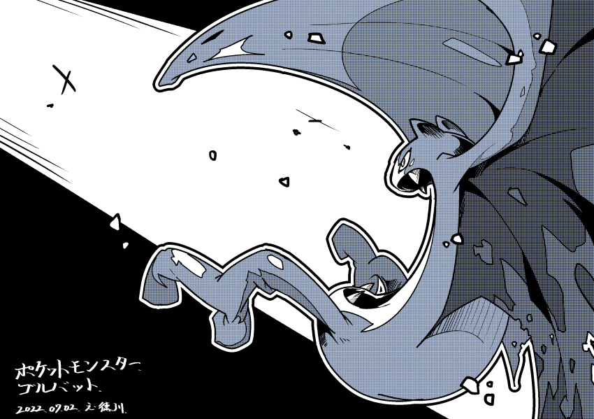 Gen 1 Pokemon (Nintendo) Rule 34 Image
