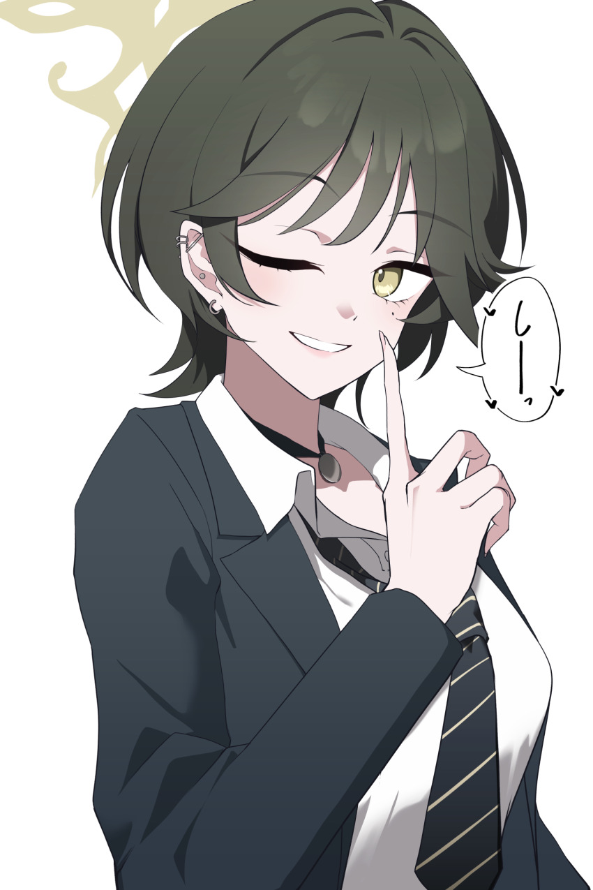 Fuyu (Blue Archive) Rule 34 Image